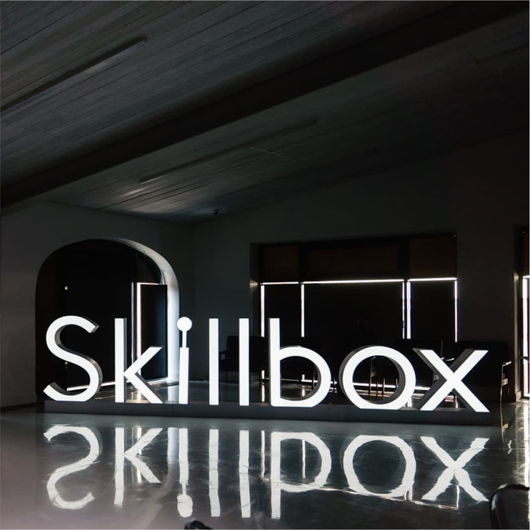 Платформа Skillbox